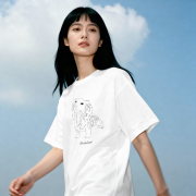 Jamnik Outline T-shirt