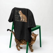Life Is Better With Bengalski T-shirt